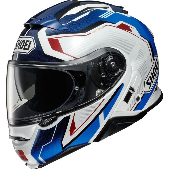 Casque modulable grand tourisme, prédisposé intercom